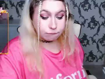 Karma video