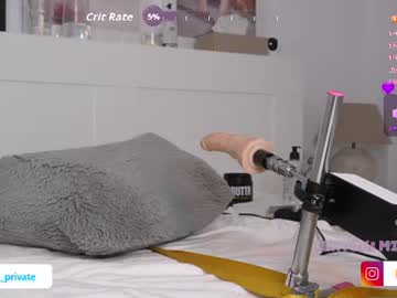 Emmy video