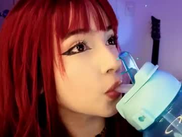 PATRONAAAA live cam video preview