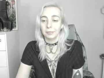 Anne video