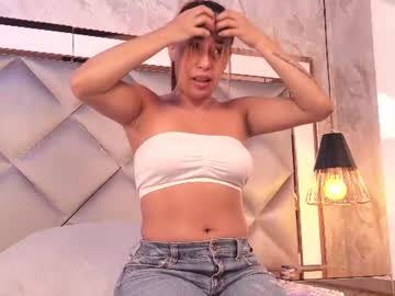 Maria 🥀 video