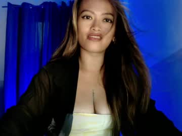 Amanda video