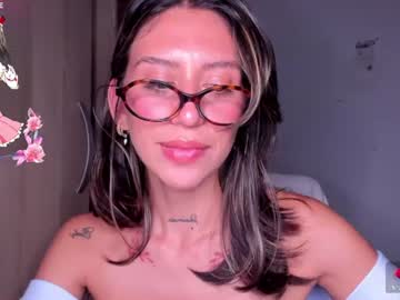 SABRINA video