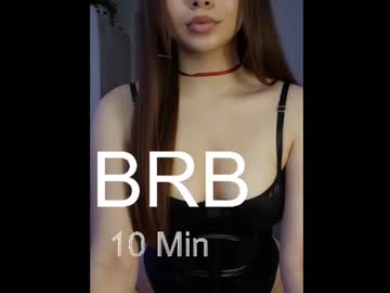 Profile preview