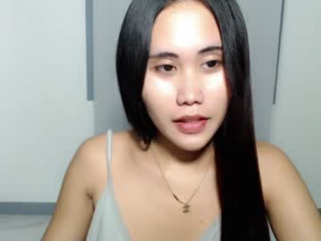 Profile preview