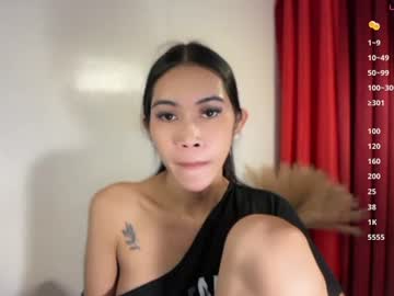 Profile preview