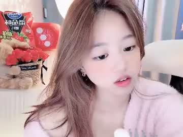 Profile preview